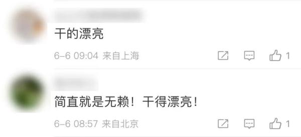 又有车主“焊铁柱”保卫自家车位！当事人：打了6次电话，还报警了，对方都不理