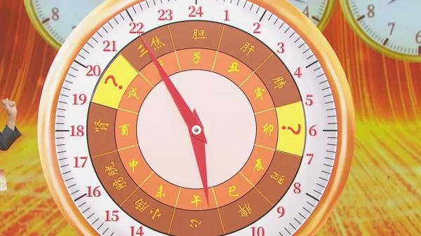 一天中黄金养生“2小时”！做好3件事，身体会感谢你