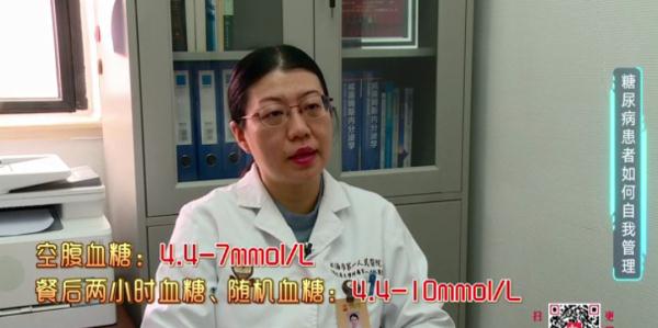 致盲原因排第一！这些人最危险！如何筛查和自我管理？专家支招！