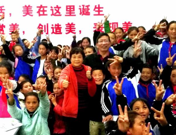 真是“神仙眷侣”! 真是“神仙眷侣”!