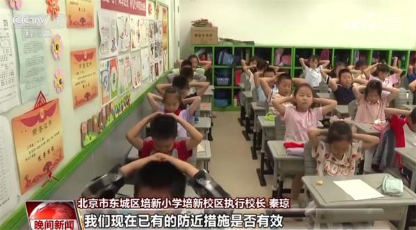 记得给眼睛做“体检” 早筛查、早发现守护孩子明亮的未来