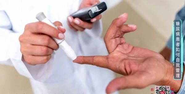 致盲原因排第一！这些人最危险！如何筛查和自我管理？专家支招！