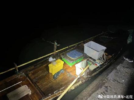 电捕鱼百余公斤，抓！