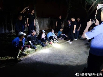 电捕鱼百余公斤，抓！