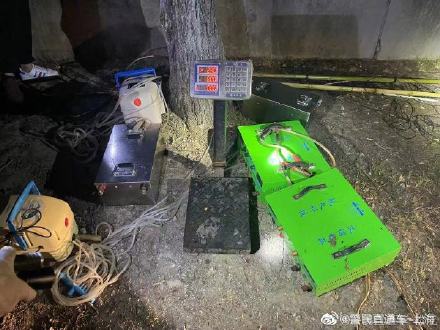 电捕鱼百余公斤，抓！