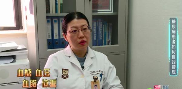 致盲原因排第一！这些人最危险！如何筛查和自我管理？专家支招！