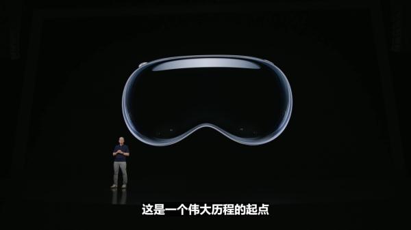 “嘿，Siri”成为过去式！苹果发布首款头显设备
