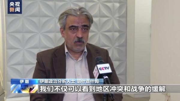 伊朗驻沙特使领馆今日重新开放 分析人士：复交给中东地区带来和平