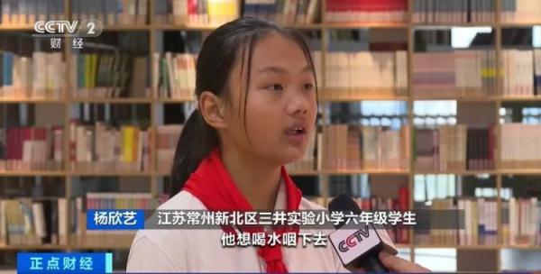 惊险！弟弟异物卡喉，姐姐用这个方法成功施救