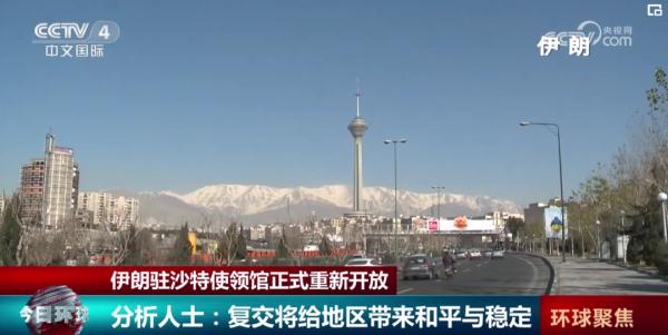 正式重新开放 正式重新开放