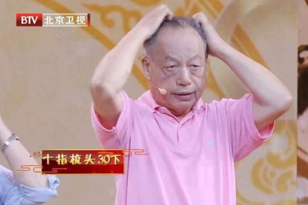一天中黄金养生“2小时”！做好3件事，身体会感谢你