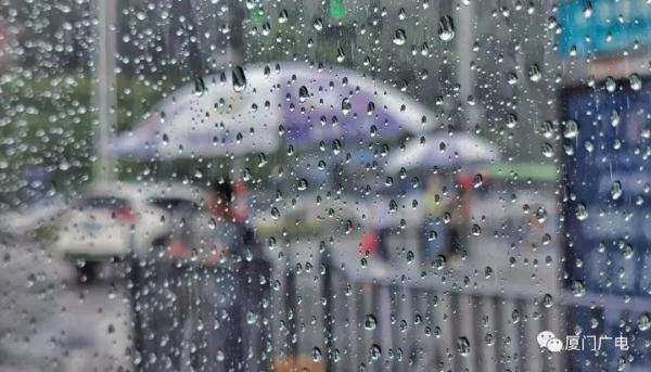 刚刚，大雨突袭鹭岛！高考期间厦门还下雨吗？最新预报→