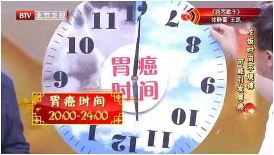 一天中黄金养生“2小时”！做好3件事，身体会感谢你