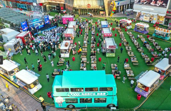 这个夏天!沈阳41条重点夜经济街区将全面开街! 这个夏天!沈阳41条重点夜经济街区将全面开街!