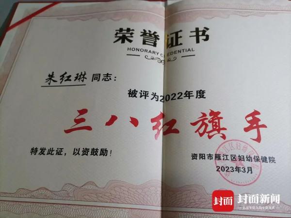 痛心!“天使”女孩走了,才31岁…… 痛心!“天使”女孩走了,才31岁……