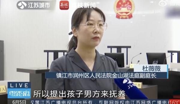 夫妻离婚均不愿养娃，法院判“不许离”