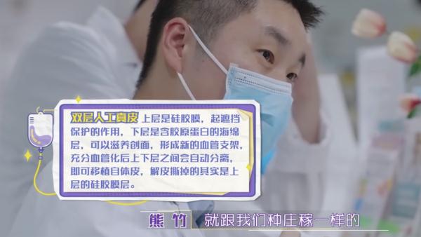 孩子重度烫伤9天才送医，爸爸的话令人震惊...