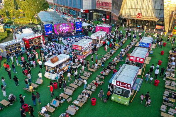 这个夏天!沈阳41条重点夜经济街区将全面开街! 这个夏天!沈阳41条重点夜经济街区将全面开街!