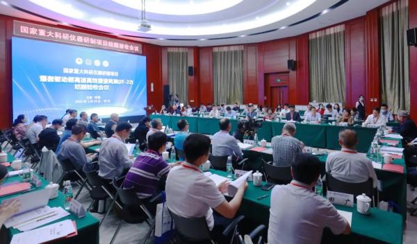 国际领先！这座超大型实验仪器通过验收