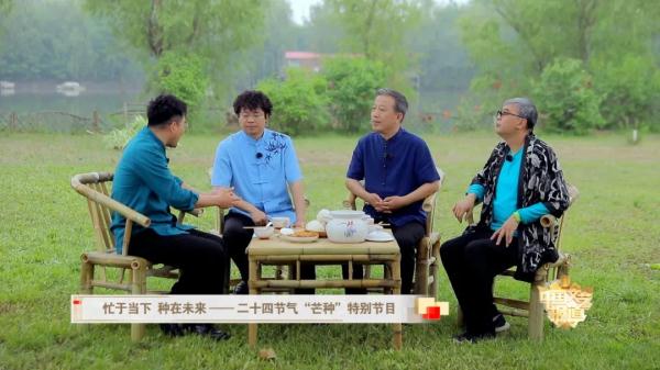 今日芒种|忙于当下 种在未来 今日芒种|忙于当下 种在未来