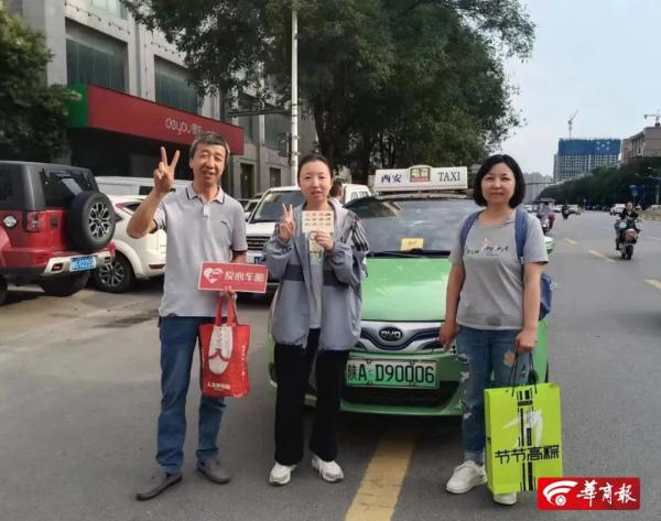 加油，少年的你！记者带你直击西安多个高考考点→