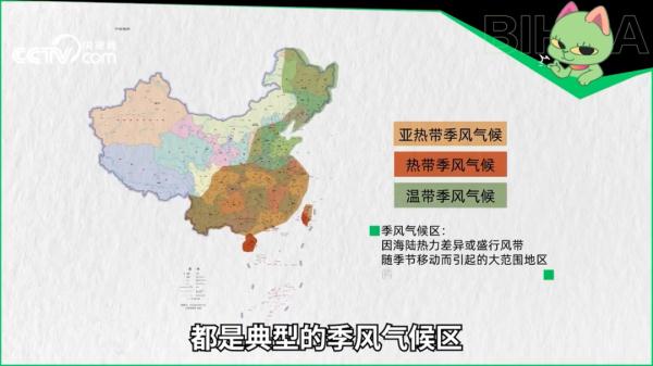 一到高考就下雨，是“段子”还是有据可依？