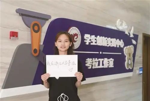 刚刚！2023年浙江高考作文题出炉！