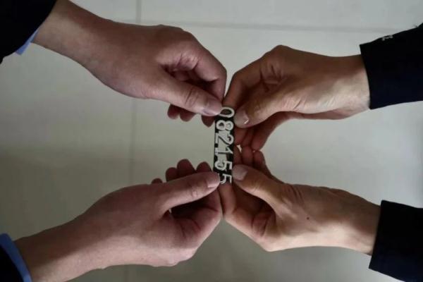 警号082155,欢迎归队 警号082155,欢迎归队