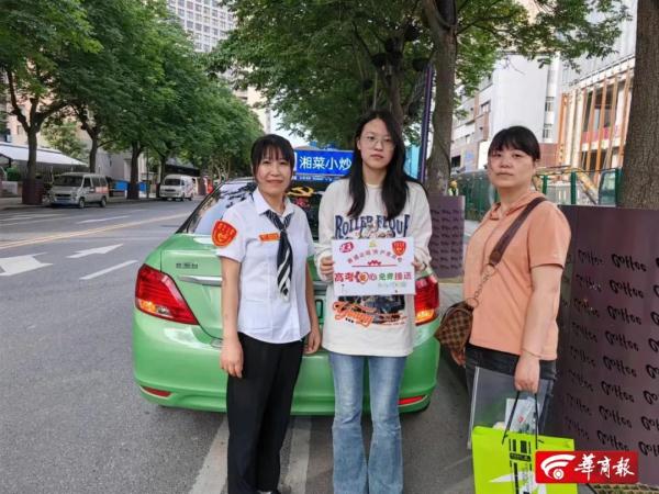 加油，少年的你！记者带你直击西安多个高考考点→