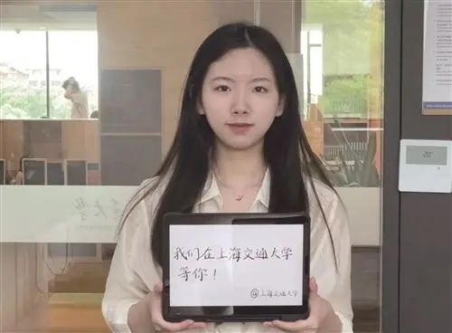 刚刚！2023年浙江高考作文题出炉！