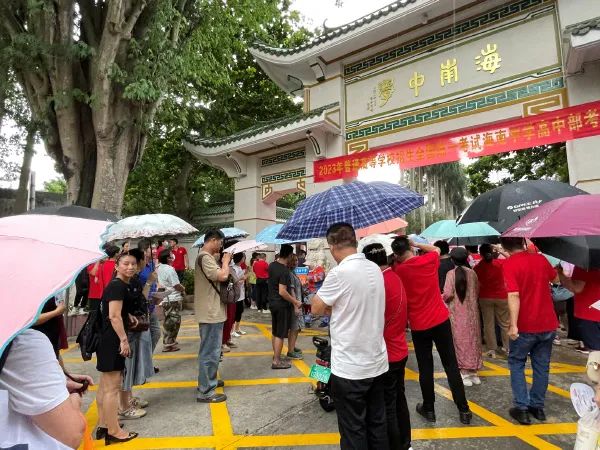 一到高考就下雨，是“段子”还是有据可依？