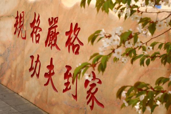 这就是，哈工大！