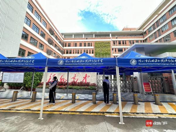 2023年广东高考作文题出炉！多图直击深圳高考现场→