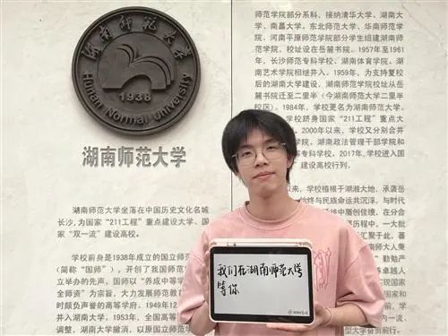 刚刚！2023年浙江高考作文题出炉！