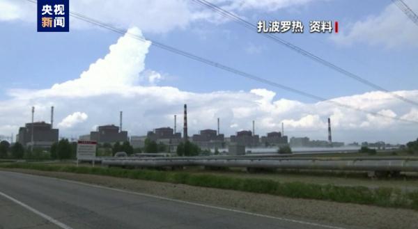 格罗西：国际原子能机构专家组将赴扎波罗热核电站考察