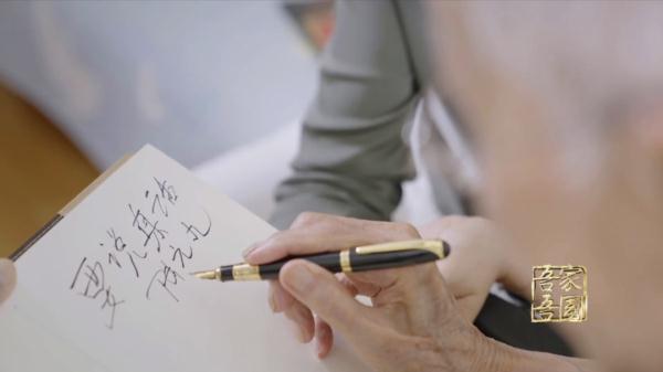 陆元九院士逝世，生前曾说“中国航天，99分都叫不及格”