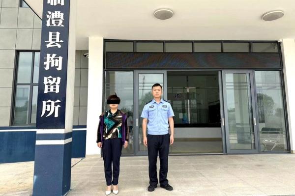 民警向疑似被诈骗女子连发电诈预警,登门发现真相后将她拘留! 民警向疑似被诈骗女子连发电诈预警,登门发现真相后将她拘留!
