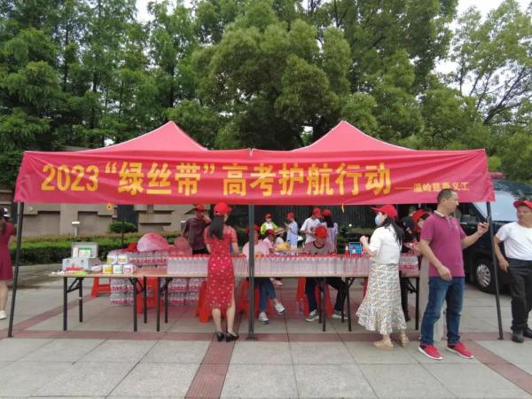 刚刚！2023年浙江高考作文题出炉！