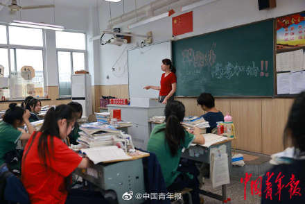 中职生走入高考考场