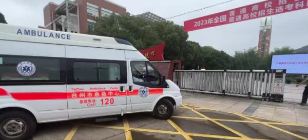刚刚！2023年浙江高考作文题出炉！