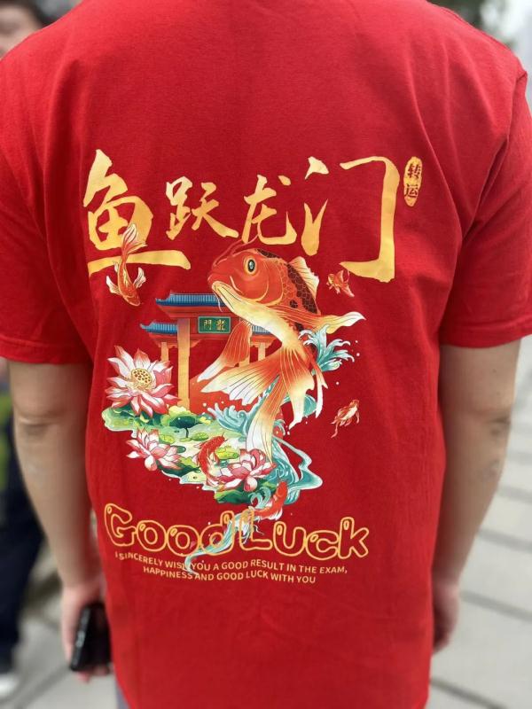 好险!考生忘带准考证,民警紧急协调!多图直击高考首日现场→ 好险!考生忘带准考证,民警紧急协调!多图直击高考首日现场→