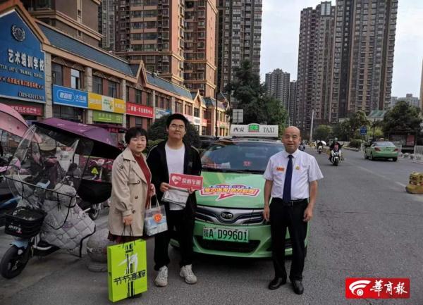 加油，少年的你！记者带你直击西安多个高考考点→
