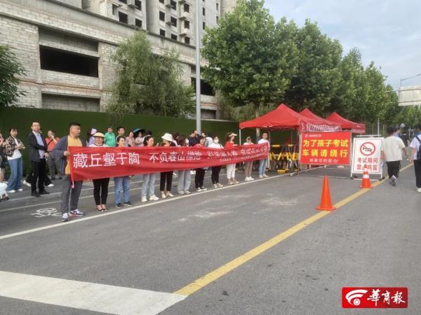 加油，少年的你！记者带你直击西安多个高考考点→