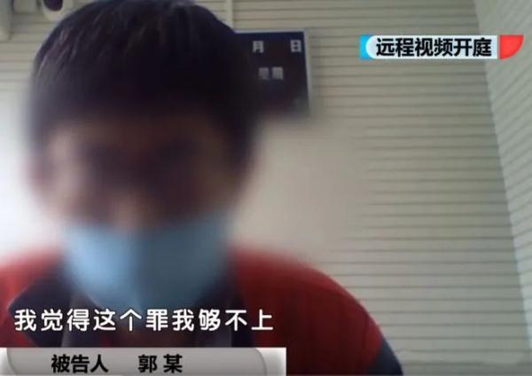 男子凌晨在北京四环上逆行狂飙10公里！还不知悔改？法院判了