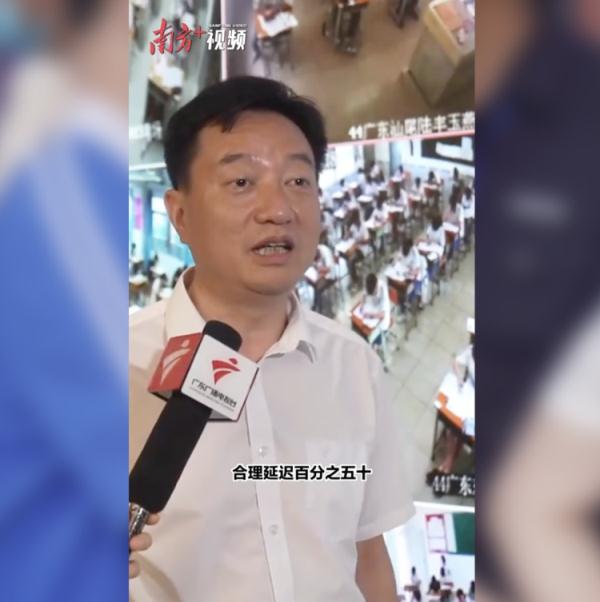 11个省的盲人考生用专门试卷!考试时间能延长吗? 11个省的盲人考生用专门试卷!考试时间能延长吗?