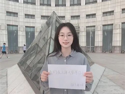 刚刚！2023年浙江高考作文题出炉！