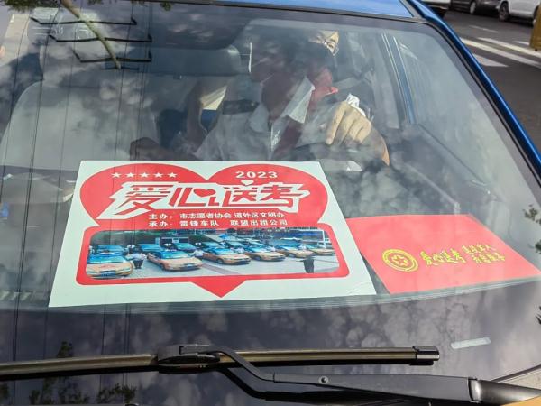 加油少年！直击2023高考现场