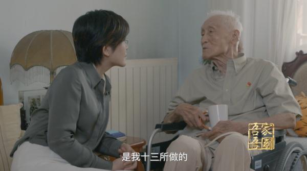 “七一勋章”获得者、两院院士陆元九逝世,享年103岁 “七一勋章”获得者、两院院士陆元九逝世,享年103岁