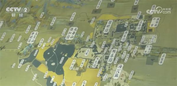 最美科技工作者｜朱强：在图纸上“修复”古今巨变的“三山五园”