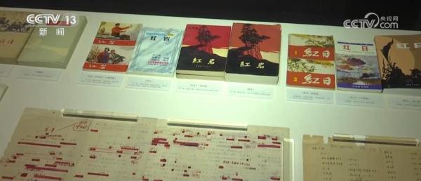 赓续历史文脉 确保“文献足以征之”